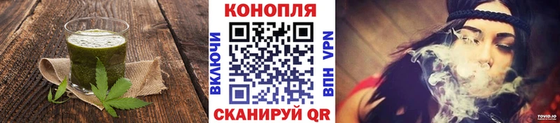 Купить где  Меленки  Cannafood марихуана 