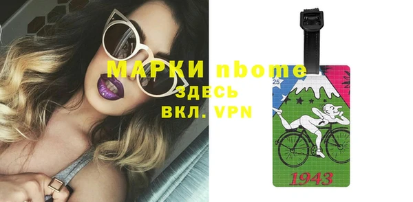 крисы Аркадак
