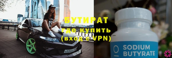крисы Аркадак