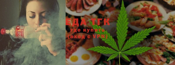MDMA Армянск