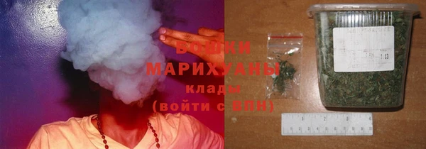 метамфетамин Арсеньев
