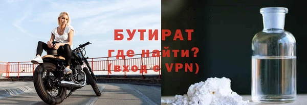 крисы Аркадак