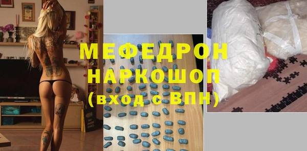 крисы Аркадак