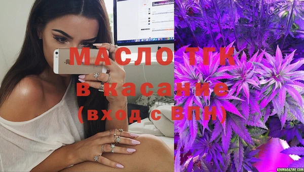 mdpv Алексеевка