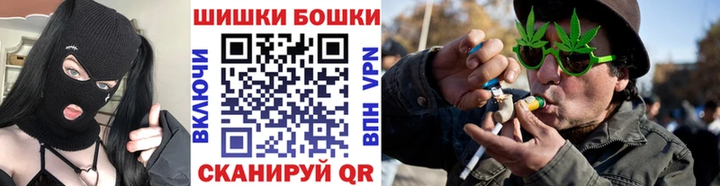 Купить где  Меленки  Конопля семена 